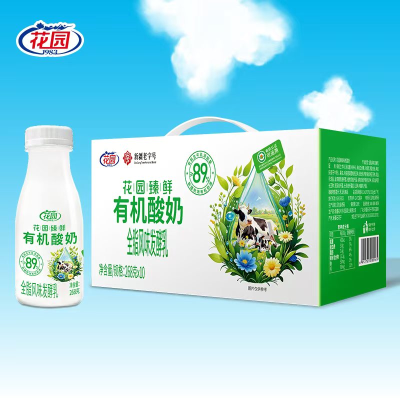 _cgi-bin_mmwebwx-bin_webwxgetmsgimg__&MsgID=1591513964370962157&skey=@crypt_d7723396_9c5c3fa418fd91e45db58a571eb4b791&mmweb_appid=wx_webfilehelper