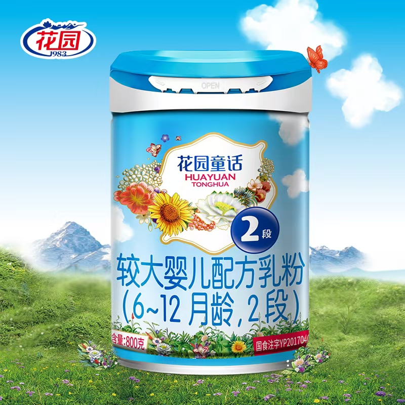 _cgi-bin_mmwebwx-bin_webwxgetmsgimg__&MsgID=1633276323352711887&skey=@crypt_d7723396_16985981b252db9f80c34ccdac2f959c&mmweb_appid=wx_webfilehelper