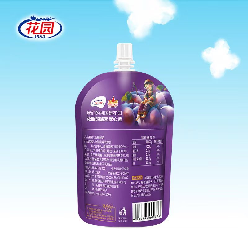 _cgi-bin_mmwebwx-bin_webwxgetmsgimg__&MsgID=4068552747049341269&skey=@crypt_d7723396_9c5c3fa418fd91e45db58a571eb4b791&mmweb_appid=wx_webfilehelper